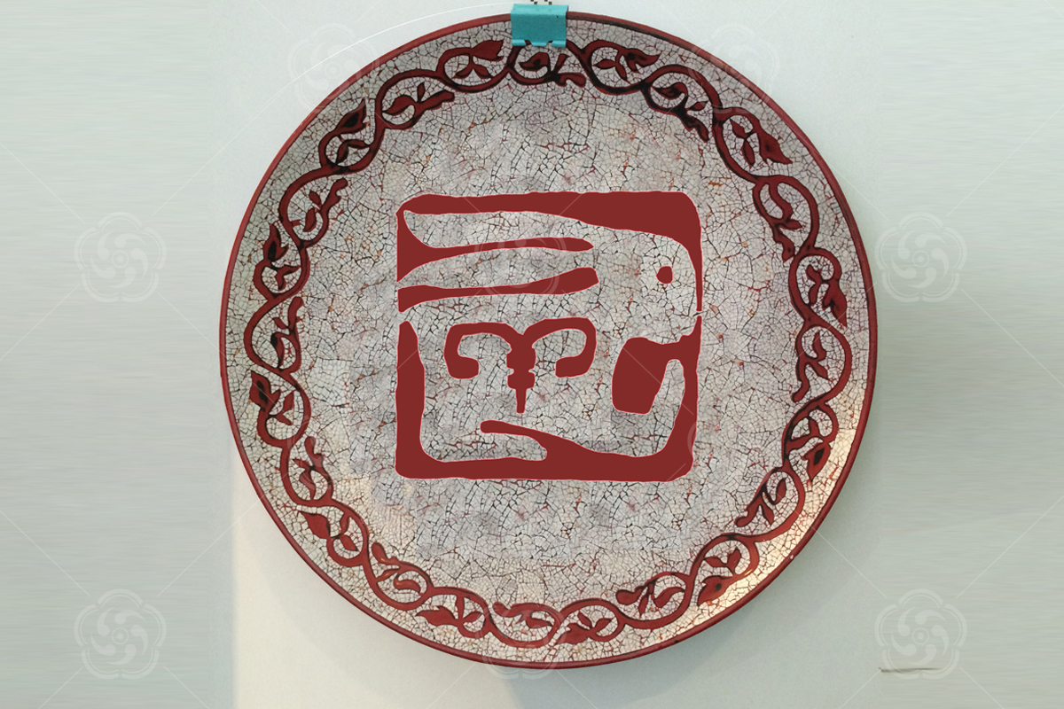 磨漆畫《兔子圓盤》